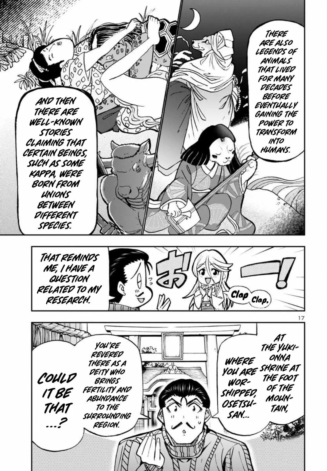 Todoroki Daimaru no Kikai Taikendan Chapter 5 page 24