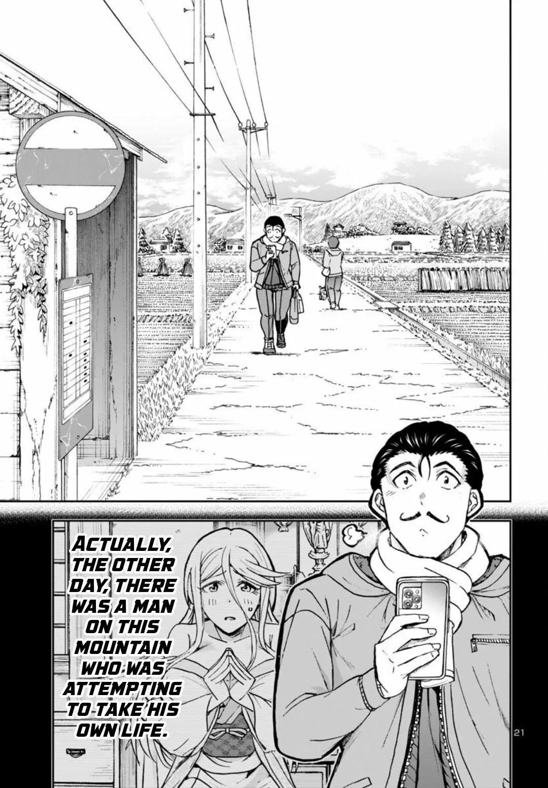 Todoroki Daimaru no Kikai Taikendan Chapter 5 page 28