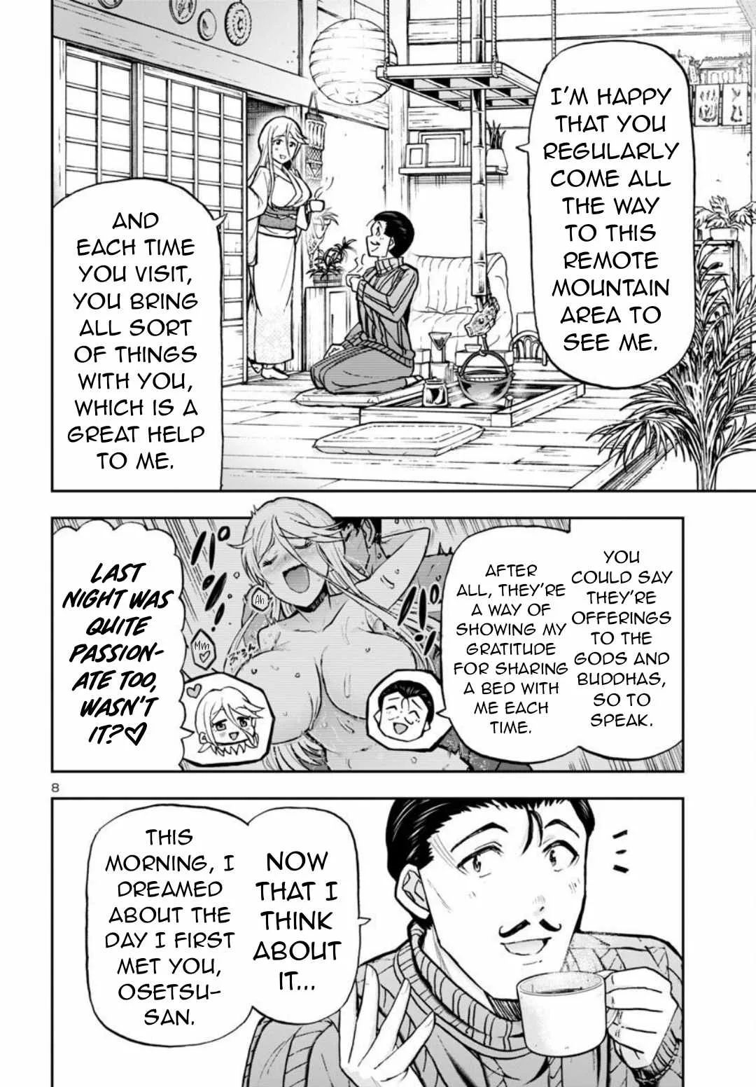 Todoroki Daimaru no Kikai Taikendan Chapter 5 page 15