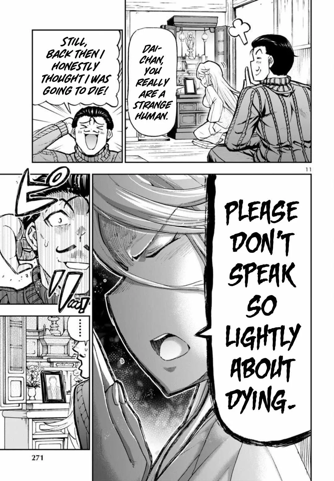 Todoroki Daimaru no Kikai Taikendan Chapter 5 page 18