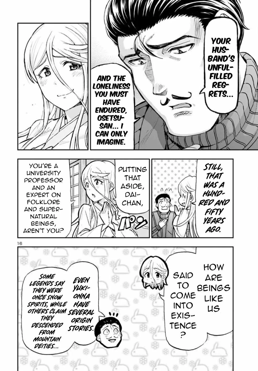 Todoroki Daimaru no Kikai Taikendan Chapter 5 page 23