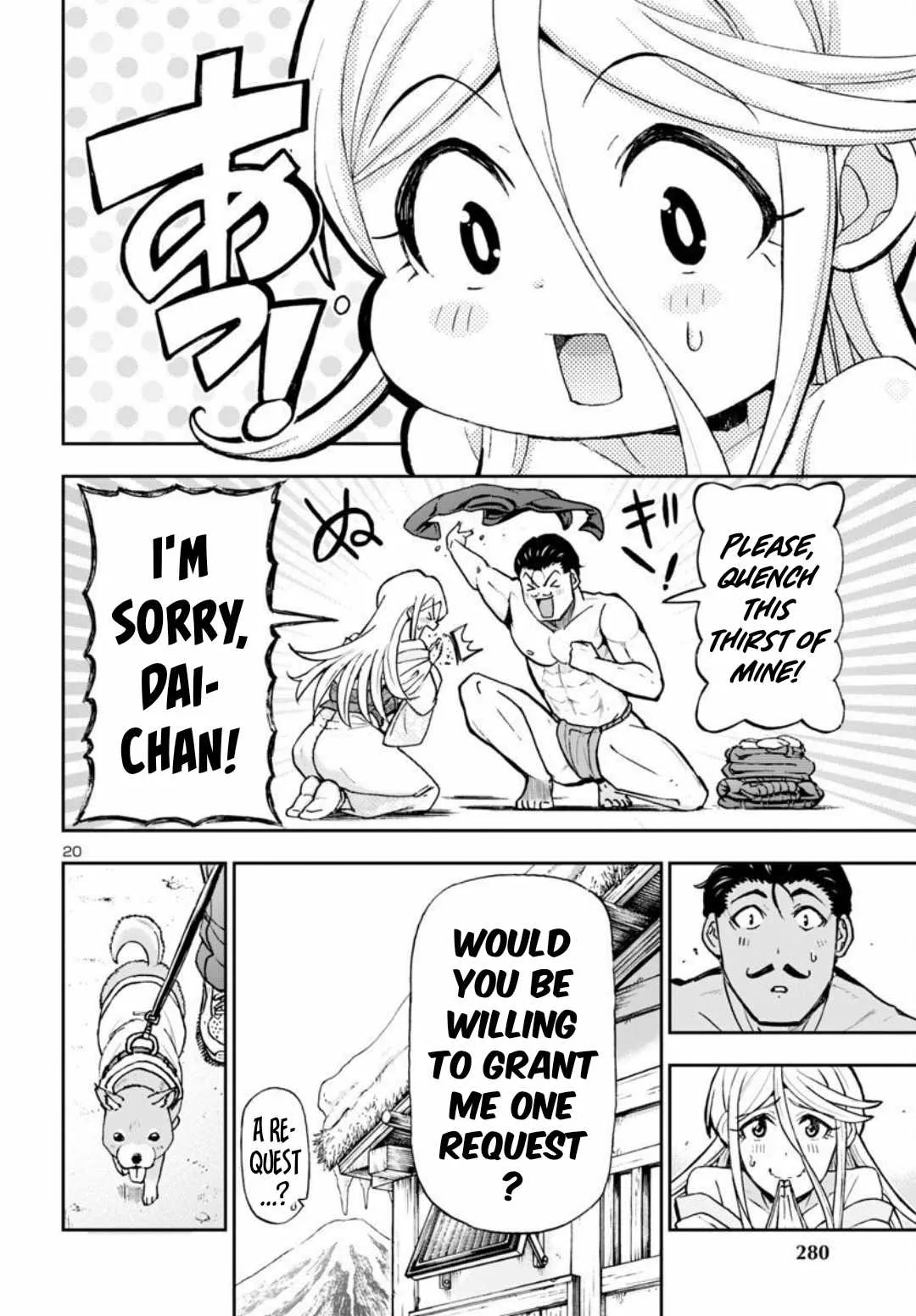 Todoroki Daimaru no Kikai Taikendan Chapter 5 page 27