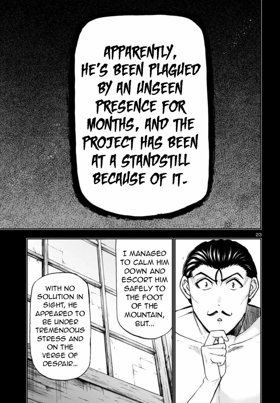 Todoroki Daimaru no Kikai Taikendan Chapter 5 page 30