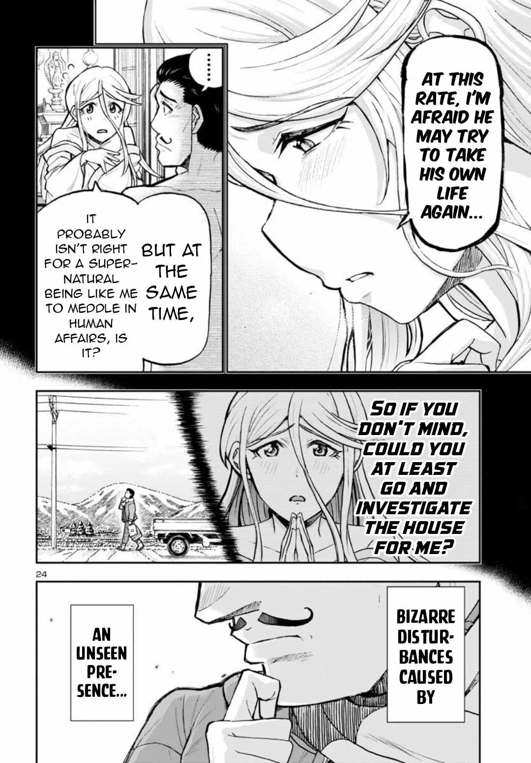 Todoroki Daimaru no Kikai Taikendan Chapter 5 page 31