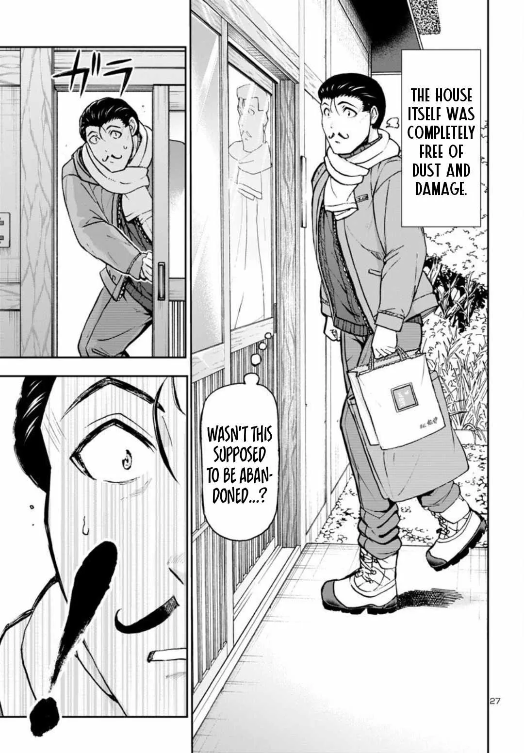 Todoroki Daimaru no Kikai Taikendan Chapter 5 page 34