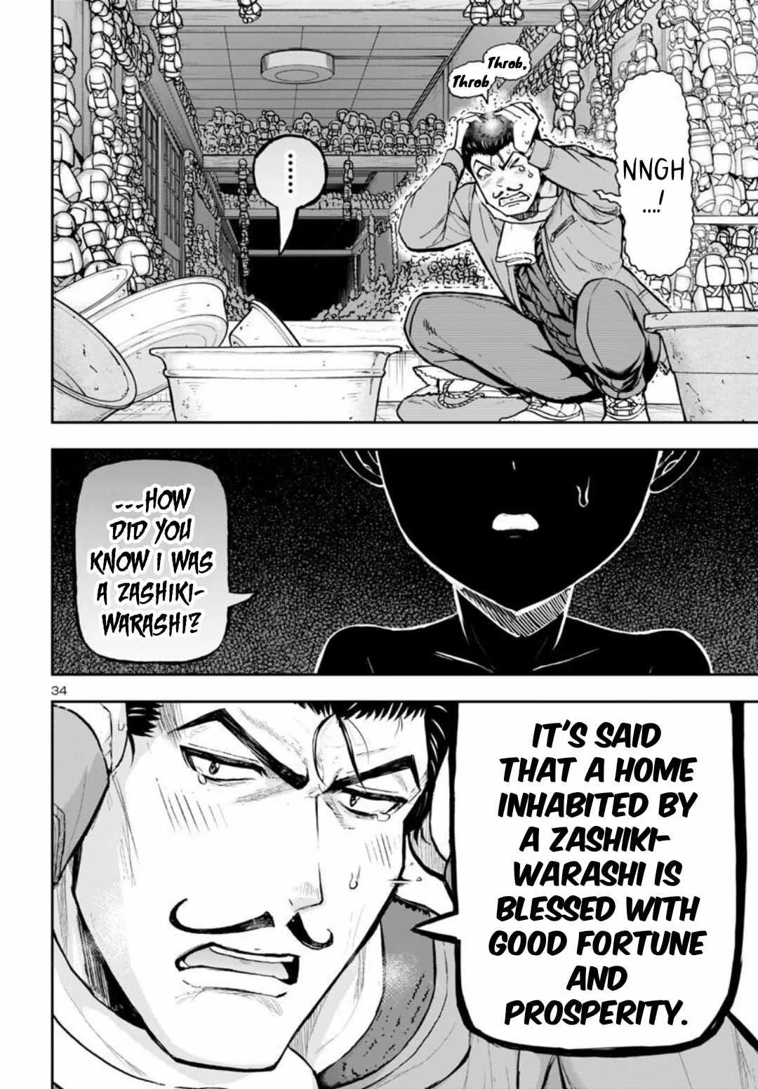 Todoroki Daimaru no Kikai Taikendan Chapter 5 page 41