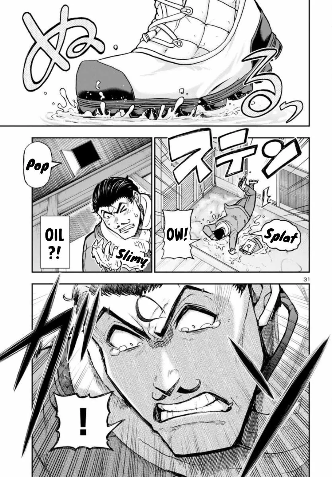 Todoroki Daimaru no Kikai Taikendan Chapter 5 page 38