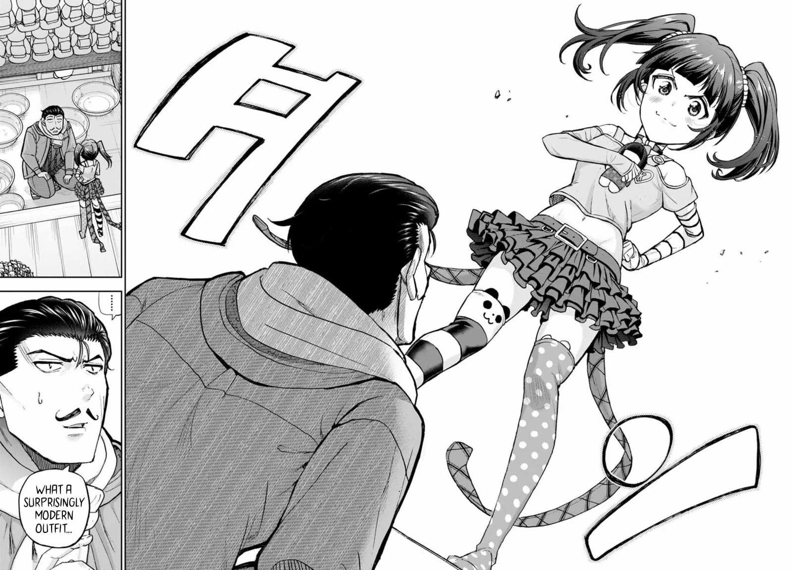 Todoroki Daimaru no Kikai Taikendan Chapter 5 page 45