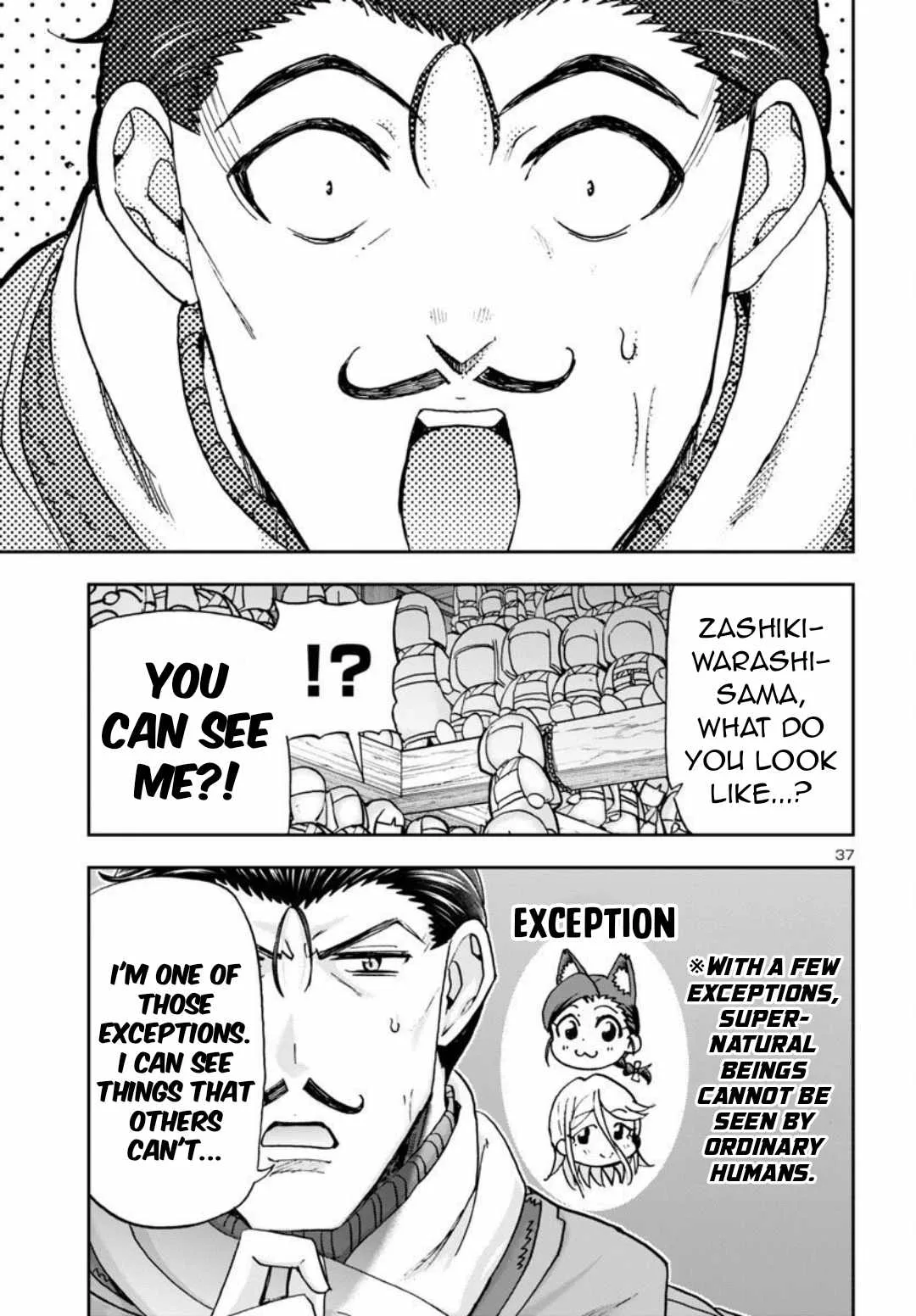 Todoroki Daimaru no Kikai Taikendan Chapter 5 page 44