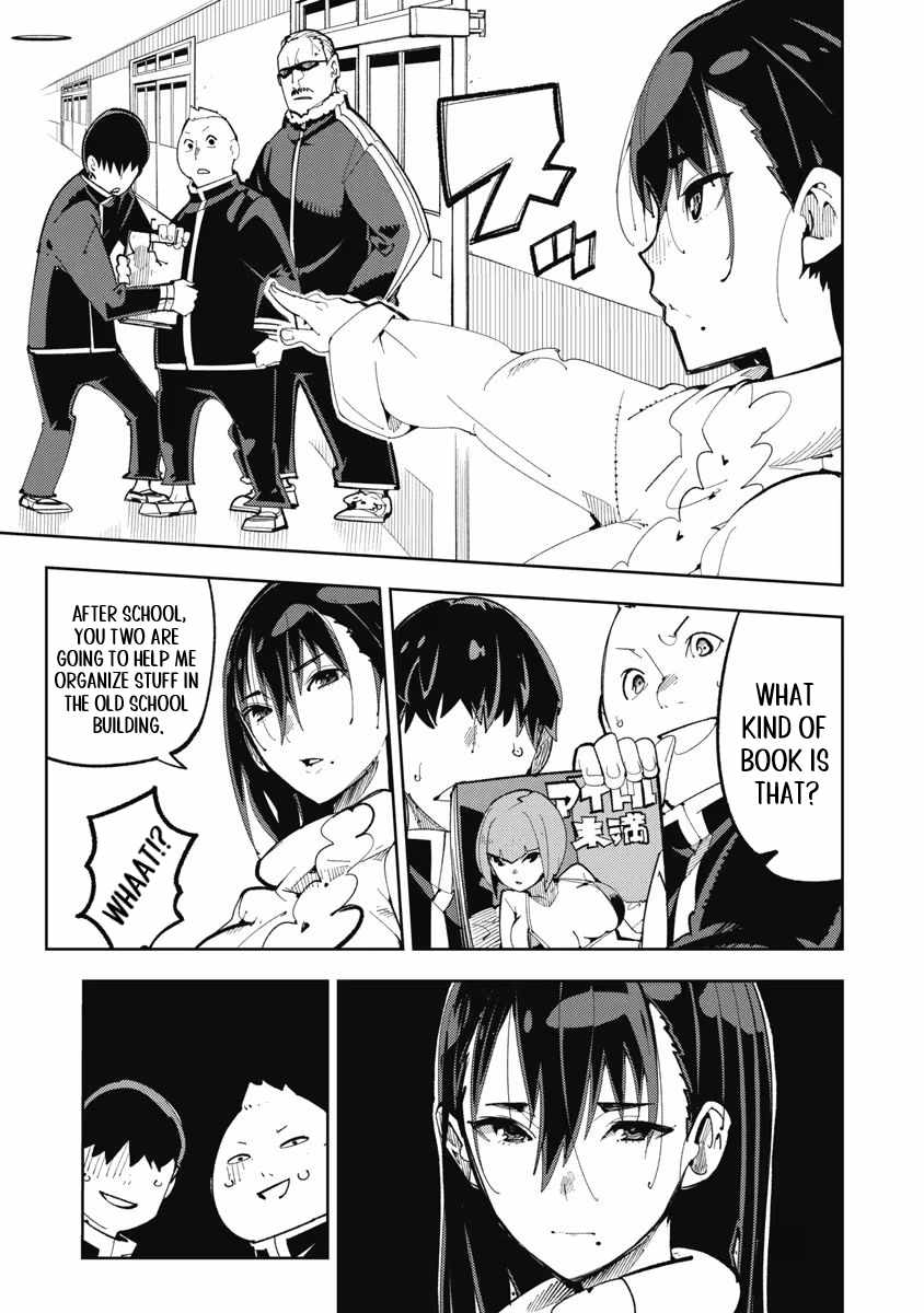 Toki-san Want to Change Clothes Chapter 1 page 7