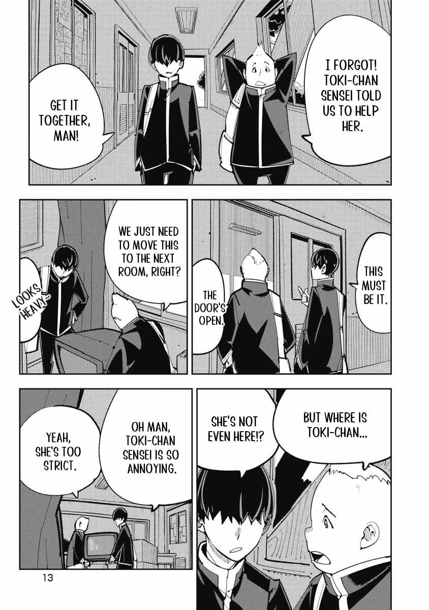 Toki-san Want to Change Clothes Chapter 1 page 15