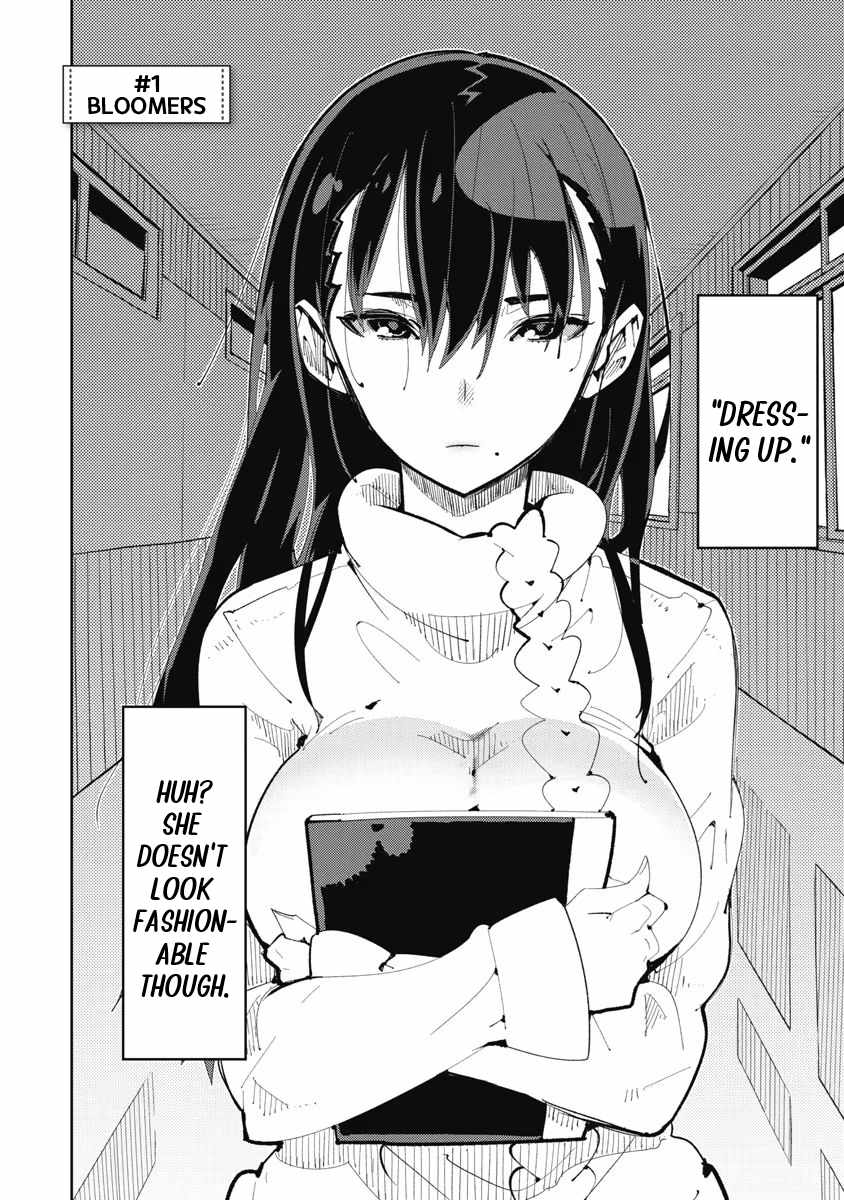 Toki-san Want to Change Clothes Chapter 1 page 6
