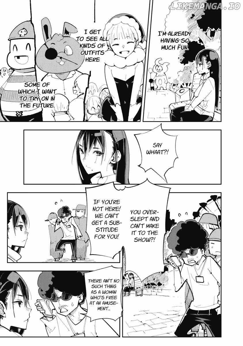 Toki-san Want to Change Clothes Chapter 11 page 3