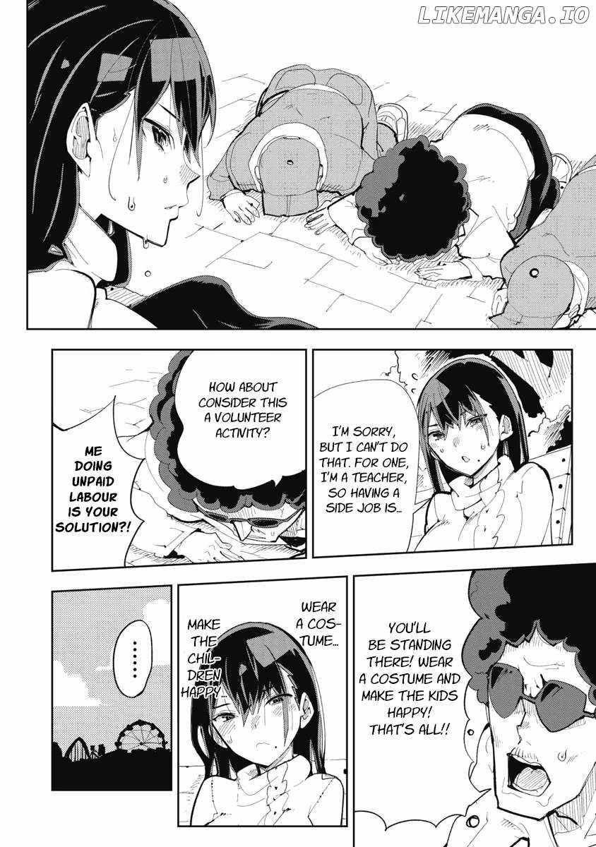 Toki-san Want to Change Clothes Chapter 11 page 4