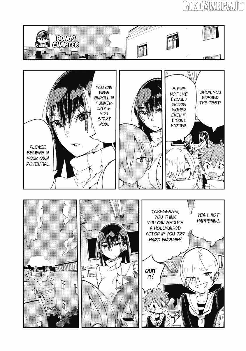 Toki-san Want to Change Clothes Chapter 13.5 page 1