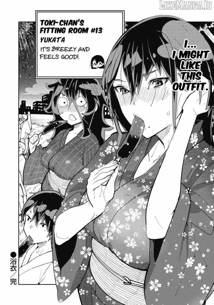 Toki-san Want to Change Clothes Chapter 13 page 15