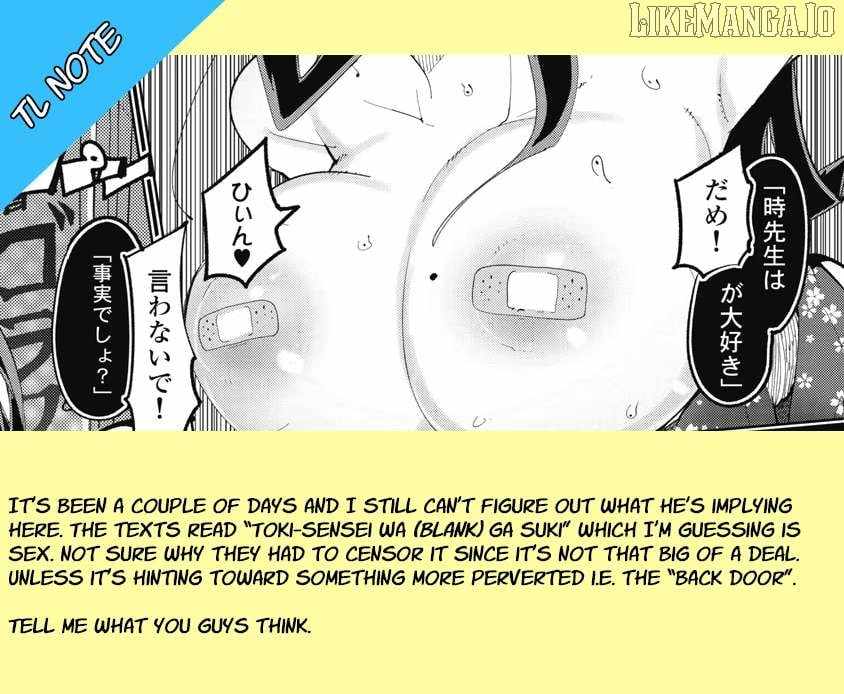 Toki-san Want to Change Clothes Chapter 13 page 16