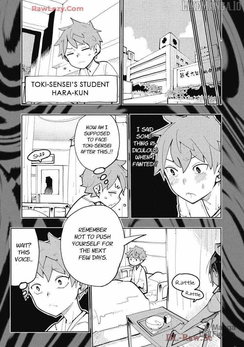 Toki-san Want to Change Clothes Chapter 15 page 3