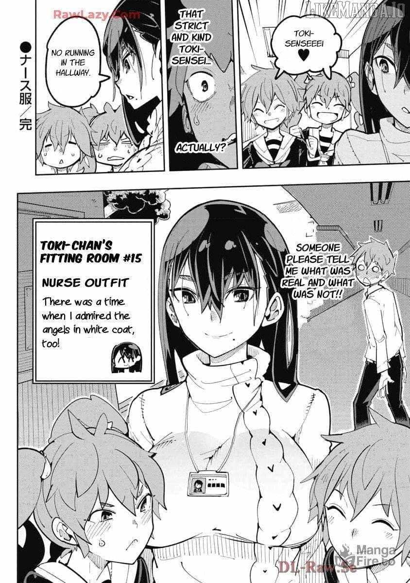 Toki-san Want to Change Clothes Chapter 15 page 15
