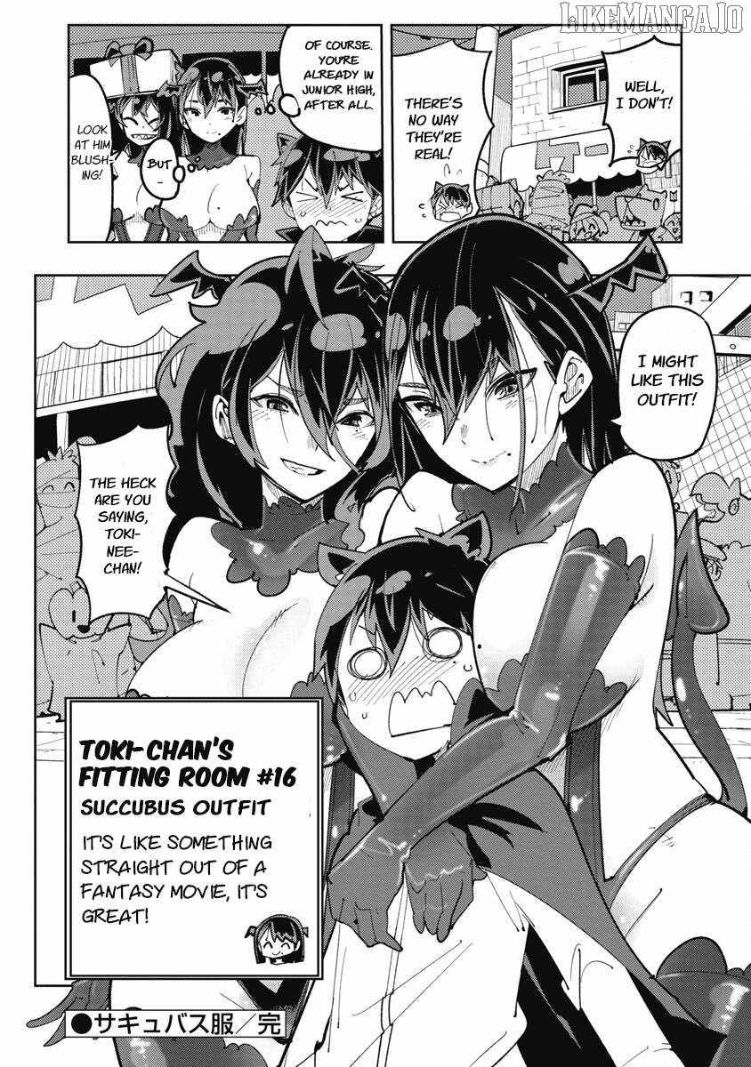 Toki-san Want to Change Clothes Chapter 16 page 15