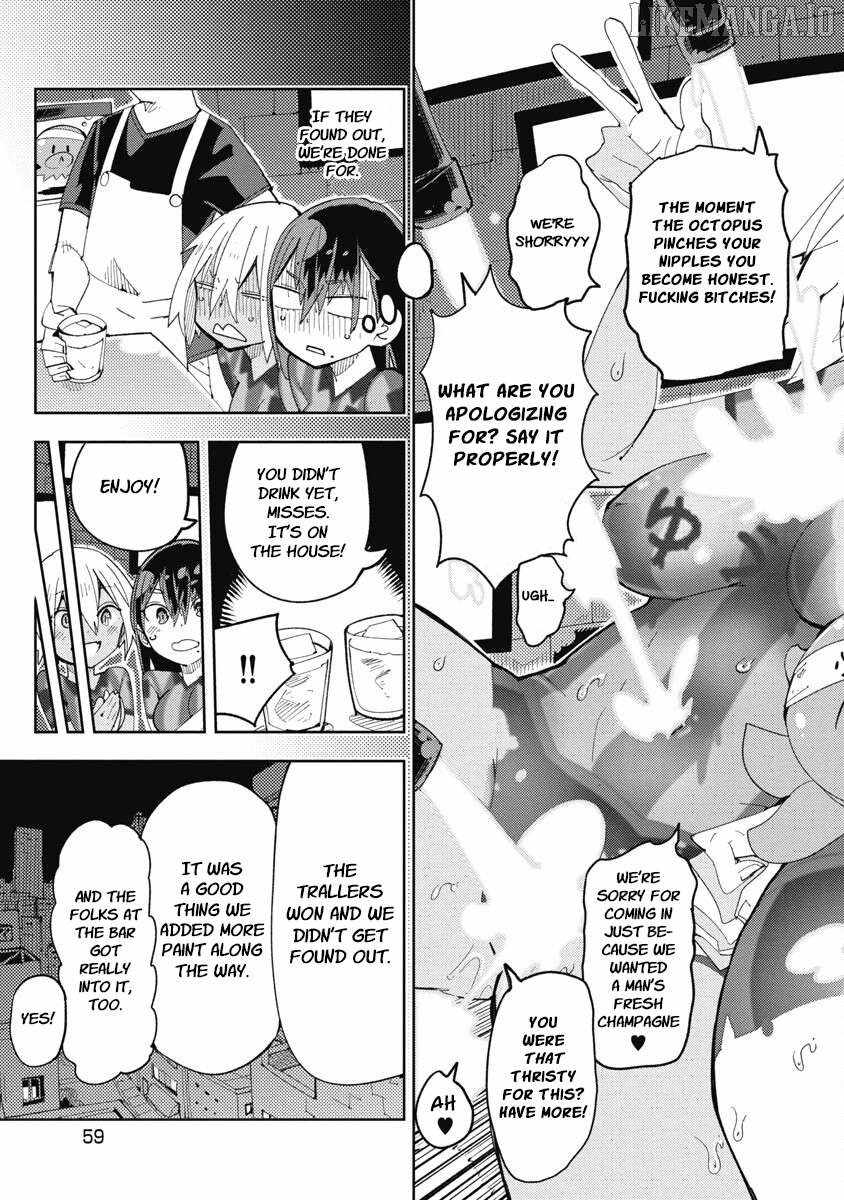 Toki-san Want to Change Clothes Chapter 17 page 14