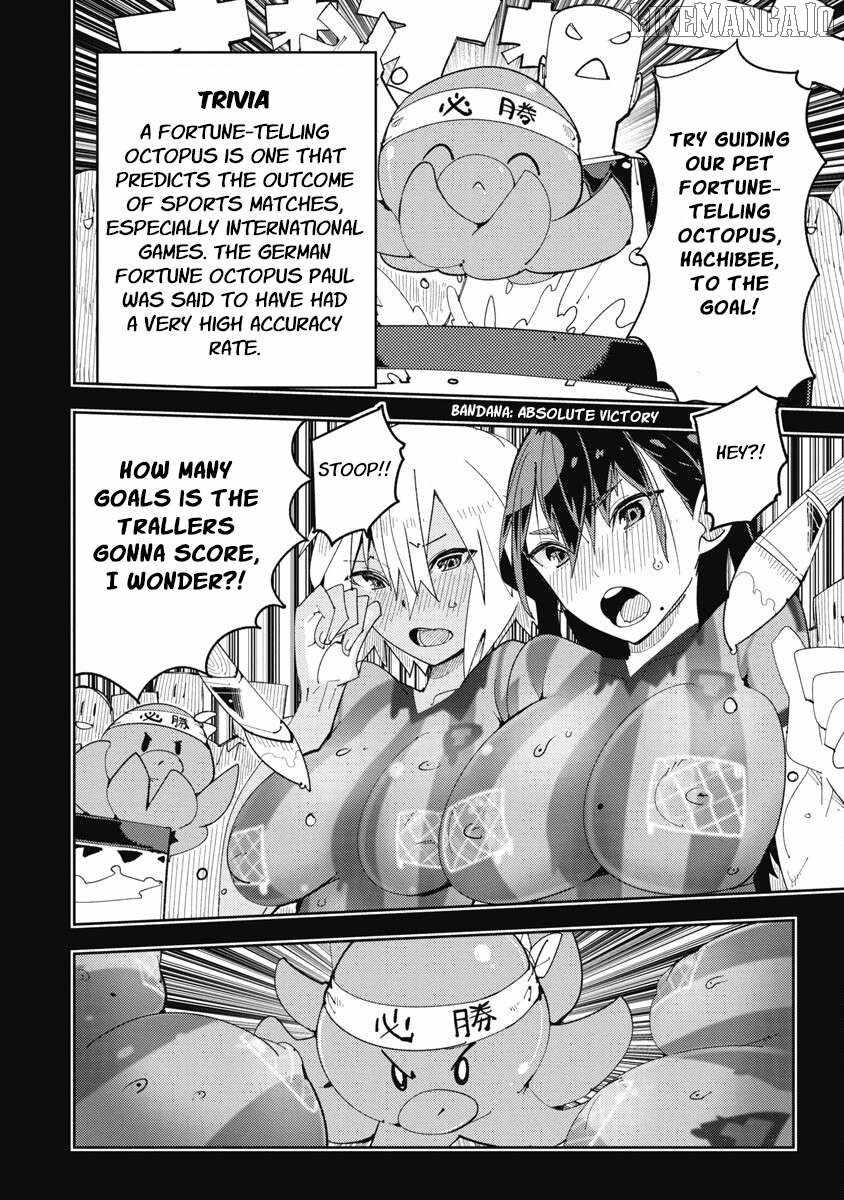 Toki-san Want to Change Clothes Chapter 17 page 10
