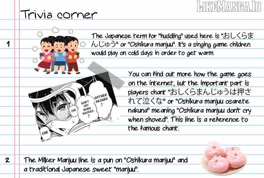 Toki-san Want to Change Clothes Chapter 18 page 16