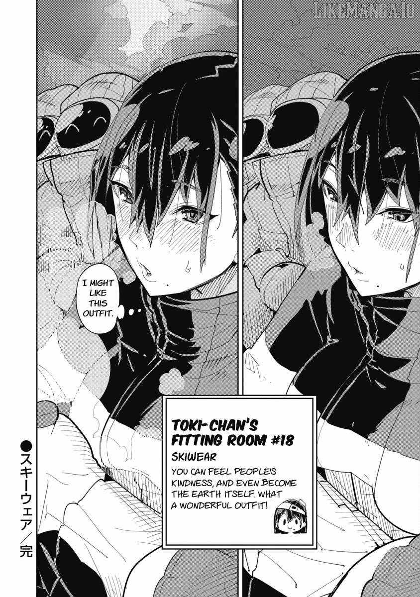 Toki-san Want to Change Clothes Chapter 18 page 15