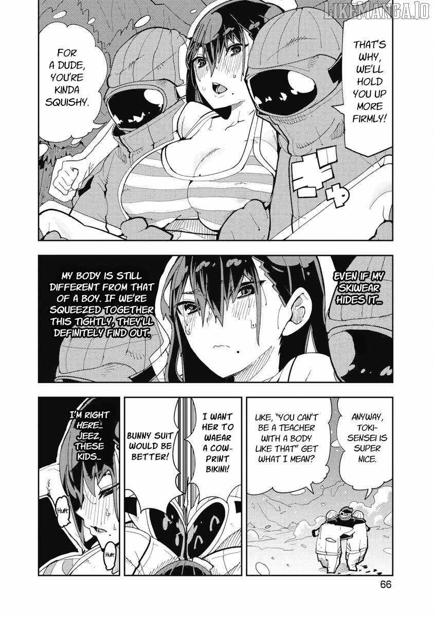 Toki-san Want to Change Clothes Chapter 18 page 6