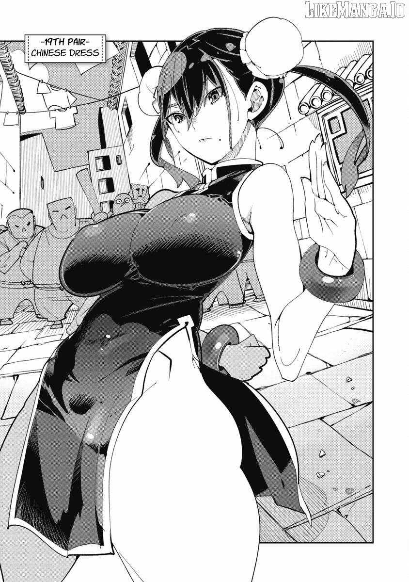 Toki-san Want to Change Clothes Chapter 19 page 1