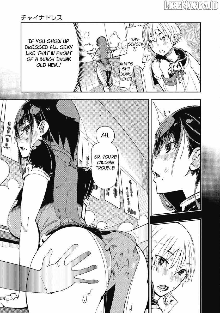 Toki-san Want to Change Clothes Chapter 19 page 7