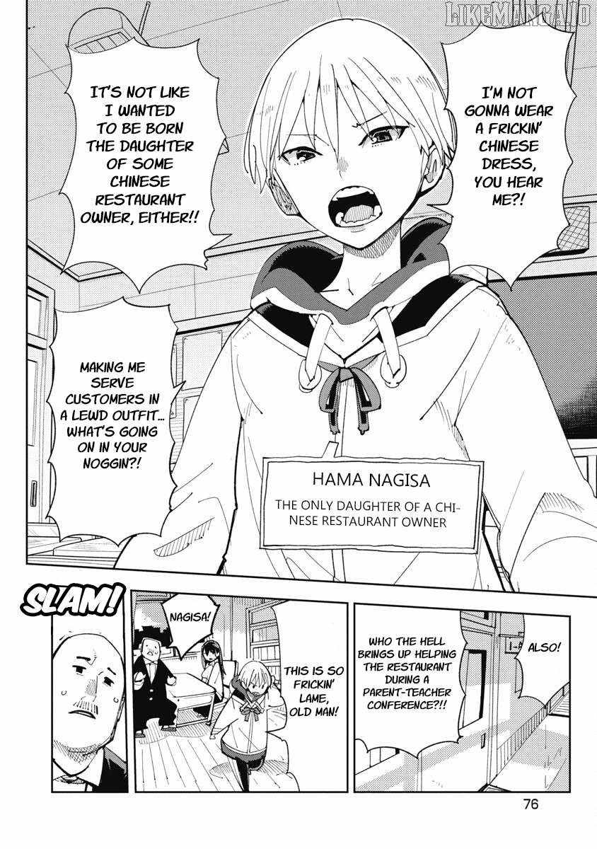 Toki-san Want to Change Clothes Chapter 19 page 2