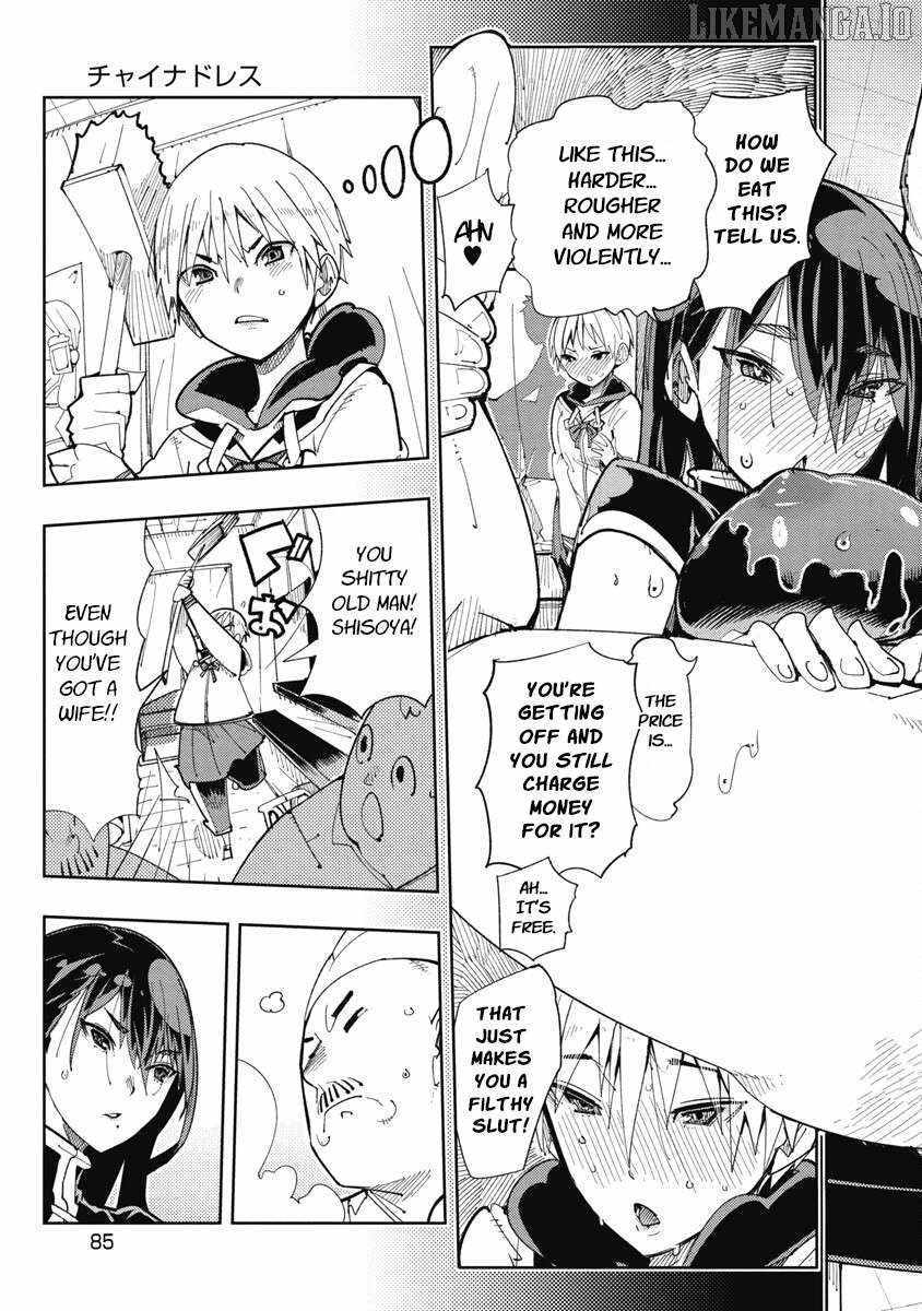 Toki-san Want to Change Clothes Chapter 19 page 12