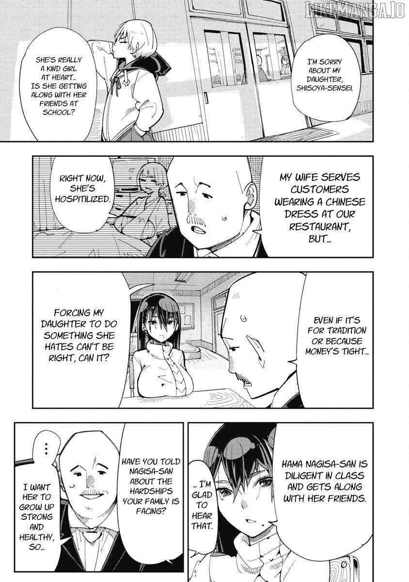 Toki-san Want to Change Clothes Chapter 19 page 3