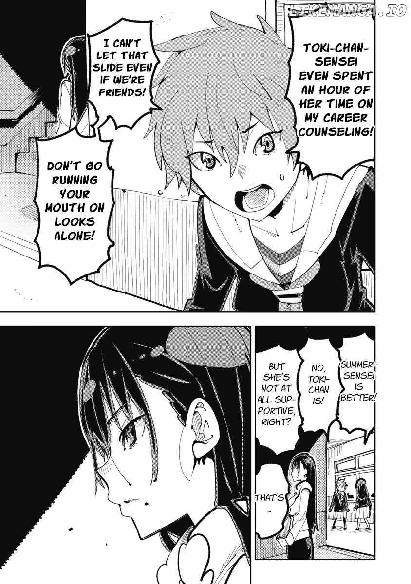 Toki-san Want to Change Clothes Chapter 2 page 5