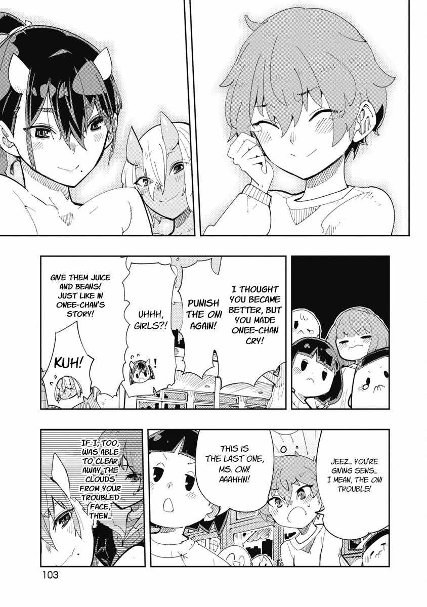Toki-san Want to Change Clothes Chapter 20 page 14