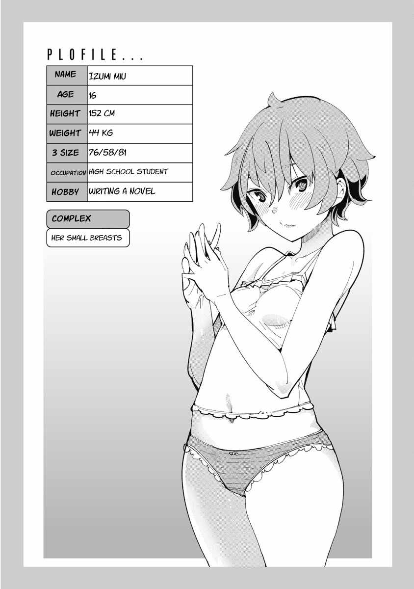 Toki-san Want to Change Clothes Chapter 20 page 17