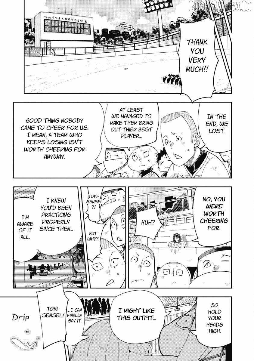 Toki-san Want to Change Clothes Chapter 21 page 14