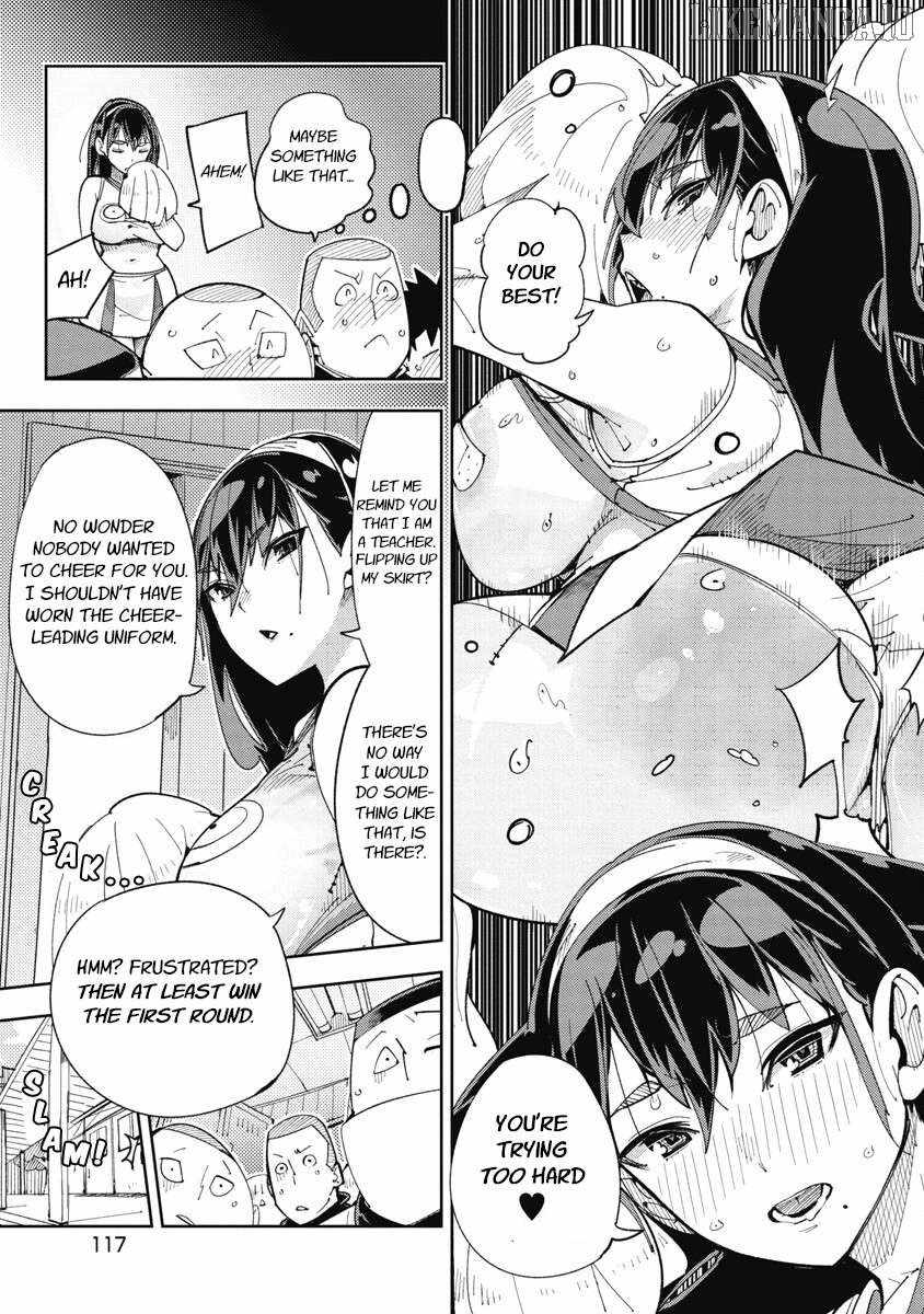 Toki-san Want to Change Clothes Chapter 21 page 12