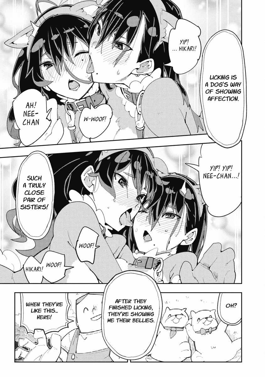 Toki-san Want to Change Clothes Chapter 23 page 7
