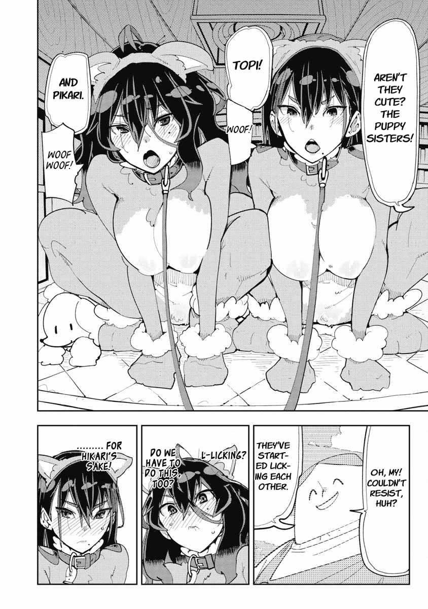 Toki-san Want to Change Clothes Chapter 23 page 6