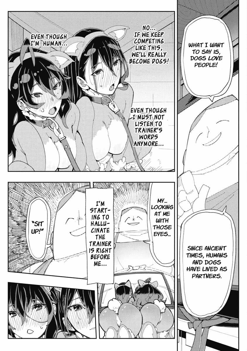Toki-san Want to Change Clothes Chapter 23 page 11