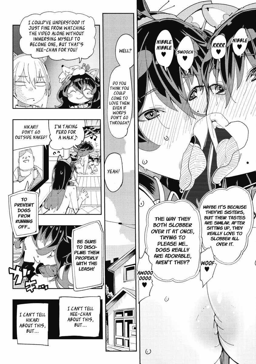 Toki-san Want to Change Clothes Chapter 23 page 17