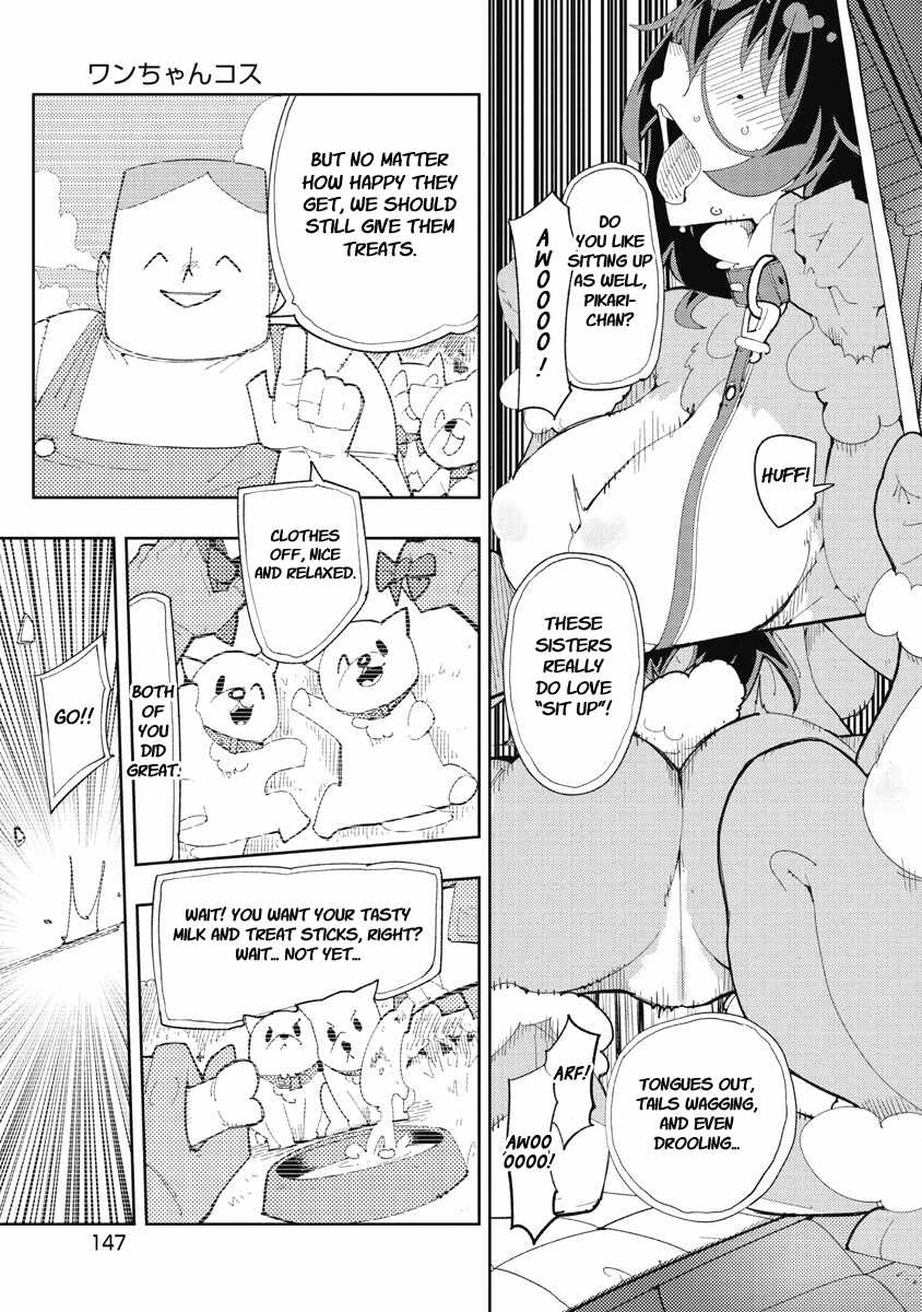 Toki-san Want to Change Clothes Chapter 23 page 14