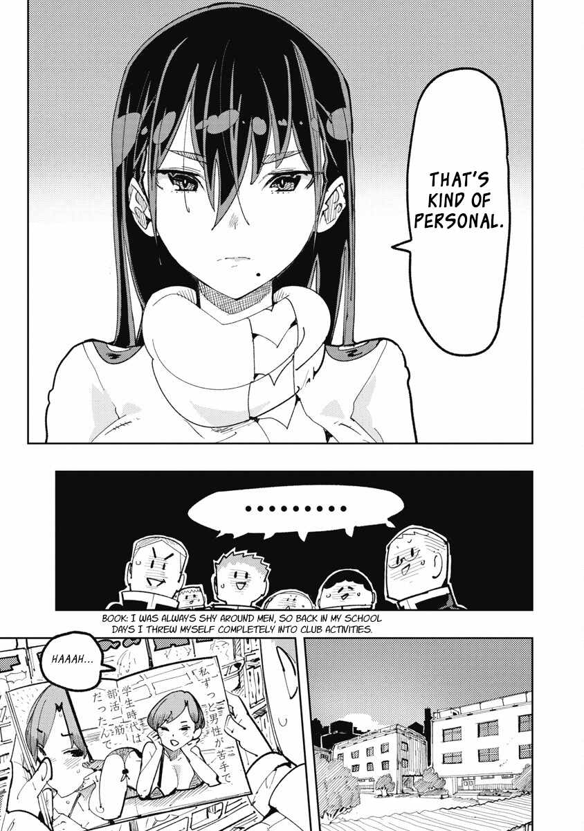 Toki-san Want to Change Clothes Chapter 25.1 page 3
