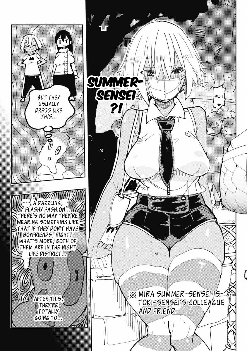 Toki-san Want to Change Clothes Chapter 25.1 page 6