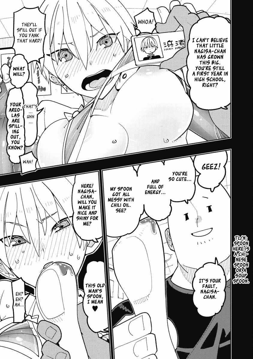 Toki-san Want to Change Clothes Chapter 25.2 page 5