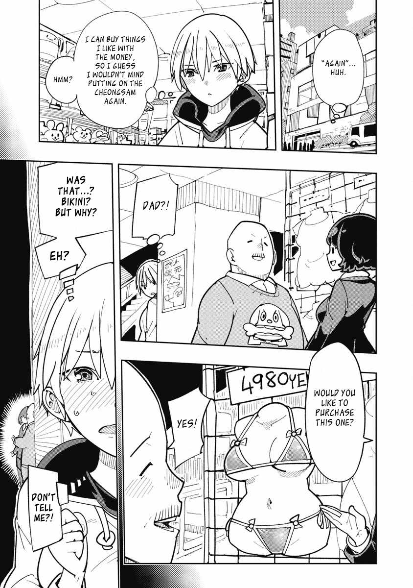 Toki-san Want to Change Clothes Chapter 25.2 page 3
