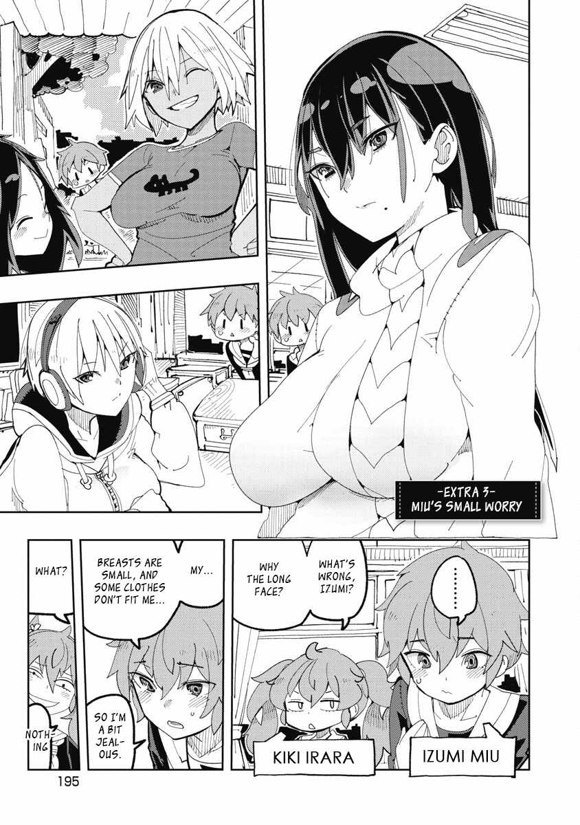Toki-san Want to Change Clothes Chapter 25.3 page 1