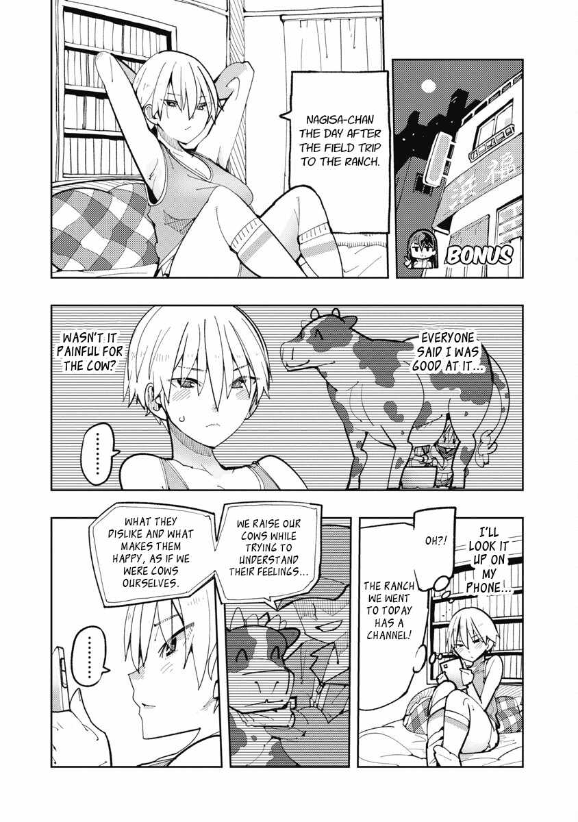 Toki-san Want to Change Clothes Chapter 25.4 page 1